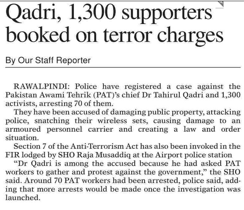 Minhaj-ul-Quran  Print Media Coverage Daily Dawn Page 1